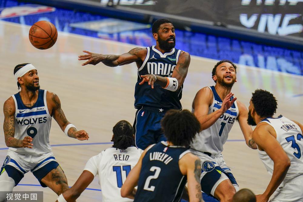 得了各方的 得了各方的